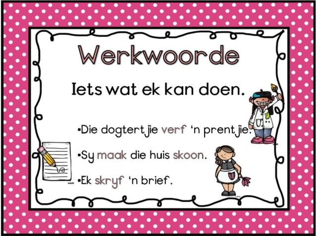 graad-4-afrikaans-werkwoorde-easy-school-laerskool-hartenbos